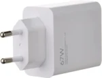 شارژر شیائومی 67 وات Mi 67W Wall Charger (کدB9005) - Image 3