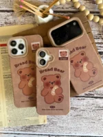 قاب Bread Bear (کدC2211) - Image 9